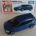 P1280565_Tomica_082-x_CX-5blueLimitedColor_2012=harvest