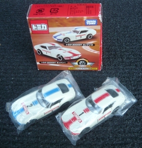 P1380039_Tomica_005-1_Toyota2000GT_TomicaEventModelSetNo3_White&N