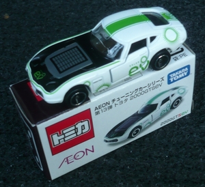 P1380042_Tomica_005-1_Toyota2000GT_Aeon_2000gtSEVelectricCar_Whit