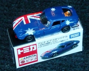 P1380354_Tomica_005-1_Toyota2000GT_ApitaFlagsOfTheWorld_Australia