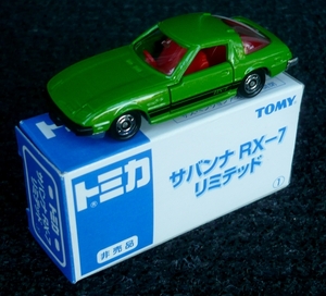 P1380319_Tomica_050-3_Mazda-RX-7-SA_greenBody&black-rx7stripes_or