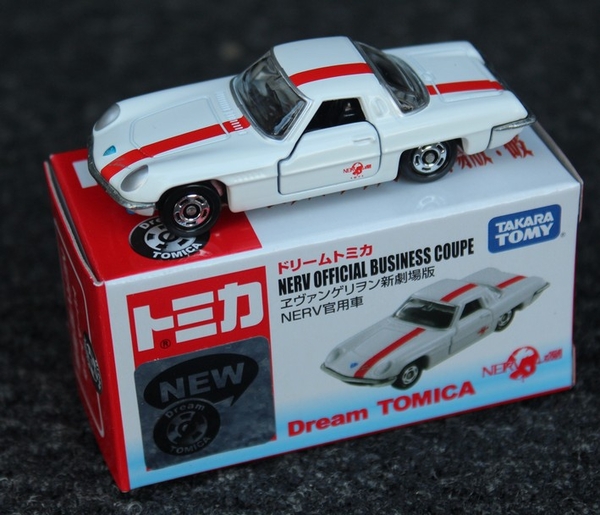 Tomica 016-1 Mazda Cosmo Sport 110 White&redStripe 2014 DreamTomica Evangelion Nerv Officail Business Coupe