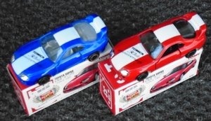 Tomica 033-6 Toyota Supra blue&white&red 30eAnni DSC00518