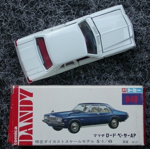 Tomica Dandy 049 Roadpacer white 1op49 DSCN9792