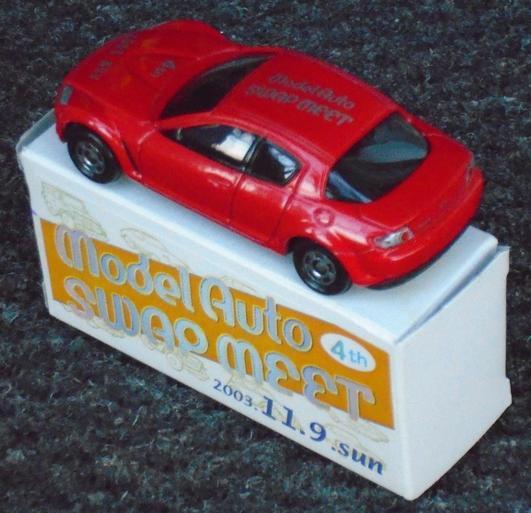 Tomica 096-5 Mazda RX8se 4thModelAutoSwapMeet 9Nov2003 DSC00516