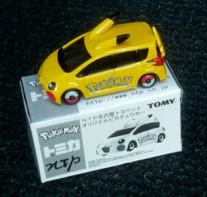 P1400119_Tomica_NTP_Pokemon_Pikachu_Nagoya_Toyopet_Limited_NotFor