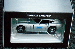 DSC00523_TomicaLimited_Toyota_2000GT_silver&_Blue_2003_Tomica_Dre