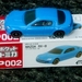 P1410097_Tomica_Taito_P002_Mazda_RX8SE_blue_Jamma_2eur