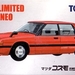 2008_Tomica-Limited-Vintage_LV-N02a_Mazda_Cosmo-Rotary-Turbo=red