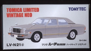 Tomica-Limited-Vintage-Neo_ LV-N21d_Mazda-Luce-Legato-Hardtop-Lim