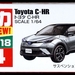 Tomica_094-8-1_Toyota-C-HR_grijs_ScanImage01327b_6eur