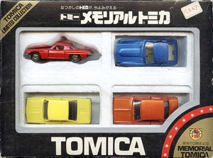 Tomica_10th-Memorial-giftset_G367_016-1_Mazda-Cosmo-Sports_red_wh