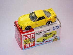DSCN7060_Tomica-Dream_Mazda-RX7-FD-yellow_initial-D_10e