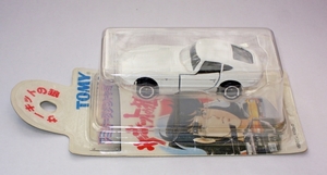 DSCN7057_Tomica_005-1_Key-Chain_Toyota-2000GT-wit_Circuit-Wolf_12