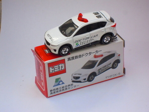 DSCN6962_Tomica_024-9_Mazda_CX-5_Doctor-car_Maxx-Shizuoka-Isolate