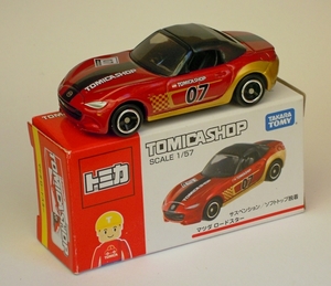 DSCN6689_Tomica_026-8_Tomica-Shop_Mazda-MX5-Miata-_Roadster_red-g
