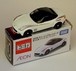 DSCN6683_Tomica_026-8_Tomica-AEON-2015_Mazda-Roadster-MX-5-Miata_