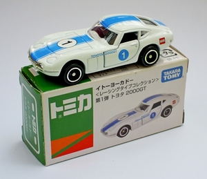 DSCN7542_Tomica_005-01_Toyota-2000GT_wit-blauw_1_Itoyokado-winkel