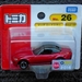 DSC04828_Tomica_026-8_Mazda-MX-5-ND-Miata-Eunos-Roadster_Red-2016