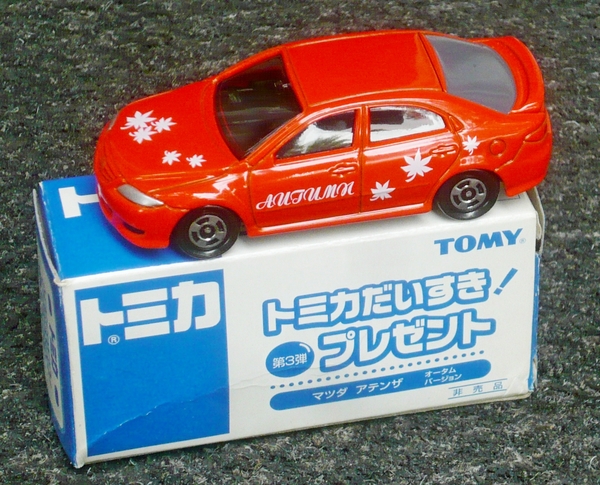 P1430590_Tomica_016-4_Mazda_Atenza_Mazda6_M6_red-&-White-AUTUMN_1