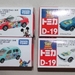 Tomica_Mazda_Disney_RX-7sa_Miata_MX-5_Demio_IMG_6685