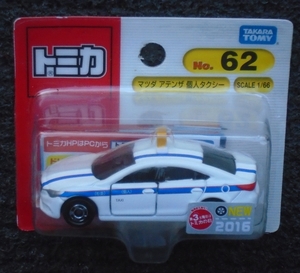 DSC04829_Tomica_062-10_Mazda_Atenza_626_M6_Taxi_white_blue-red-st