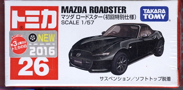 Tomica_026-08-02_Mazda-MX-5-Miata-Eunos-Roadster_black=Limited-co