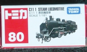 P1370575_Tomica_Train_080-5_C111-Steam-Locomotive 2012-05
