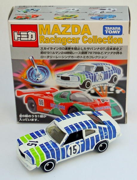 DSCN7758_Tomica_080-2_Mazda-RX-3-Savannah-GT-Racing_1971_6e-Fuji-