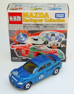 DSCN7763_Tomica_096-5_Mazda-マツダ-RX-8_JAF-NR-A-Races_China_b