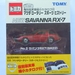 DSCN7770_Tomica_050-3_Mazda-Savannah-RX-7-SA-Limited_rood_Mazda-R