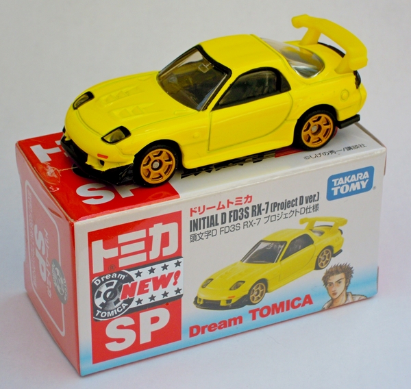 DSCN7800_Tomica-Dream_SP_Initial-D_Mazda-RX-7-FD3S_Project-D-Vers