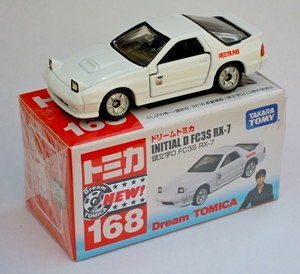 DSCN7801_Tomica-Dream_No-168_ initial-D_Mazda-RX-7-FC3S_white_Red