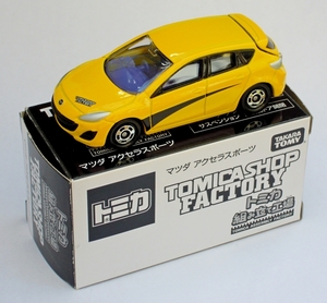 DSCN7809_Tomica_062-8_Mazda-Axela-Sports_M3_yellow_black-stripe_B