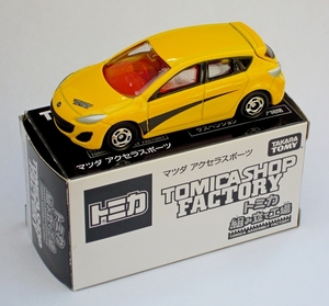 DSCN7808_Tomica_062-8_Mazda-Axela-Sports_M3_yellow_black-stripe_R