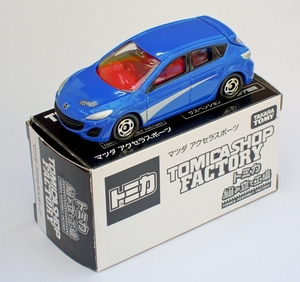 DSCN7817_Tomica_062-8_Mazda-Axela-Sports_M3_blue_silver-stripe_RE