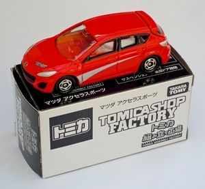 DSCN7812_Tomica_062-8_Mazda-Axela-Sports_M3_red_silver-stripe_RED