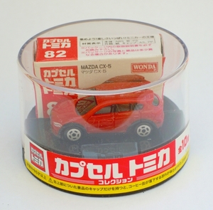 DSCN7821_Tomica-Wonda-coffee_082-6_Mazda-CX-5_Rood_35mm