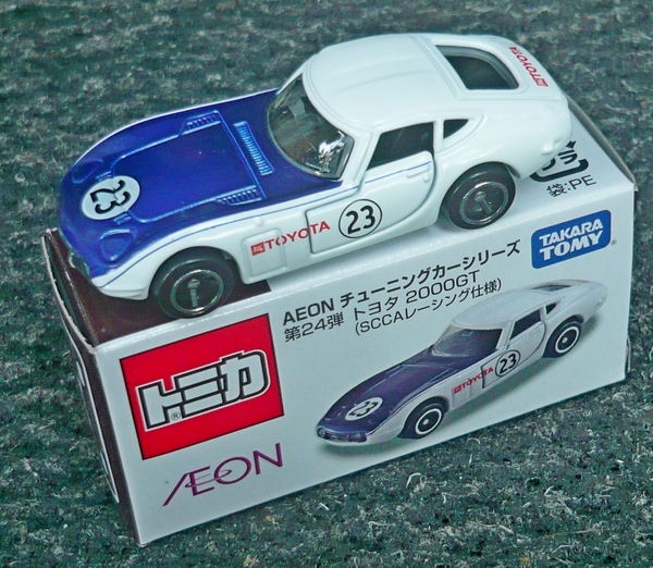 P1430420_Tomica_005-1_Toyota-2000T_wit-paars-No23_Aeon_VOL-24_SCC