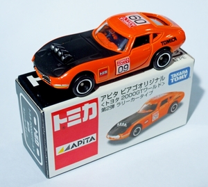 DSCN7873_Tomica-Apita_005-1_Toyota-2000GT_orange-black_tomica-ral