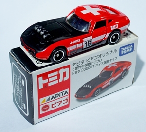 DSCN7875_Tomica_Apita_005-1_Toyota-2000GT_Flags-ofthe-world_Suiss
