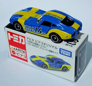 DSCN7879_Tomica-Apita_005-1_Toyota-2000GT_Flags-ofthe-World_Swede