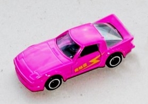 Tomica_074-3_Mazda_RX7SAsavannaRacing_Pink&yellowLightning=Amusem