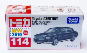 DSC00086_Tomica_114-4_Toyota-Century_________2019