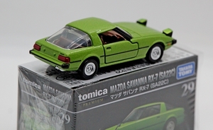 IMG_1065_Tomica-Premium_Mazda-Savanna-RX-7-SA_groen_No-29-3_2022-