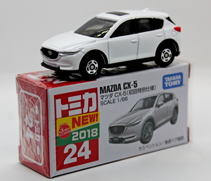 IMG_1501_Tomica-トミカ_024-9_Mazda-マツダ-CX-5_white_first-