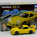IMG_1503_Tomica-Premium-Unlimited_No-12-1_Initial-D_Mazda-RX-7-FD