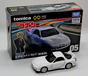 IMG_1505_Tomica-Premium-Unlimited_No-05-1_Detective-Conan_Mazda-R