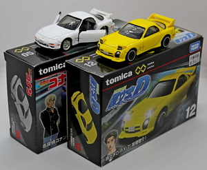 IMG_1506_Tomica-Premium-Unlimited_Mazda-RX-7-FD_Wit&geel