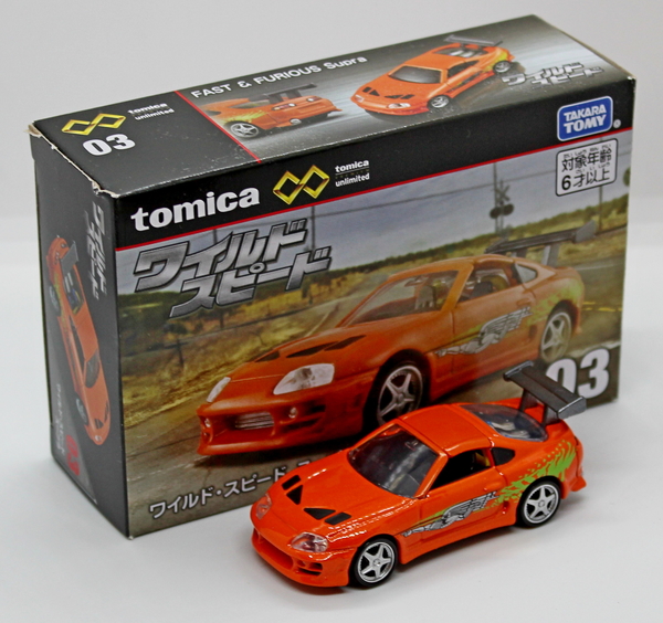 IMG_1509_Tomica-Premium-Unlimited_No-03-2_The-Fast&the-Furious=Wi